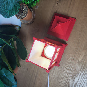 🏮 Lampe Lanterne Japonaise LED Rouge – Style Temple – Décoration Zen USB ⛩️✨ - vue 7